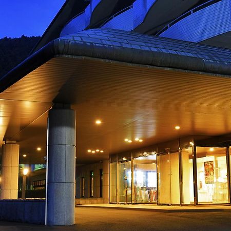 熱海 森の温泉ホテル 熱海市 エクステリア 写真